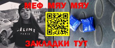 прущие грибы Шебекино