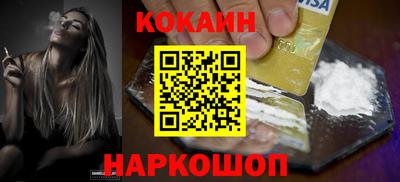 прущие грибы Шебекино