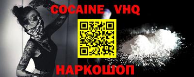 прущие грибы Шебекино
