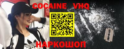 мескалин Шахты