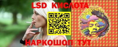 прущая мука Шелехов