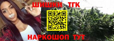 мескалин Шахты