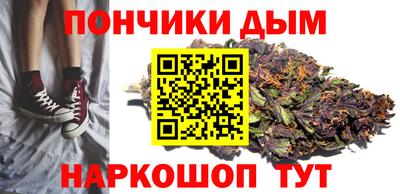мескалин Шахты