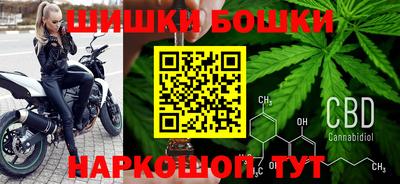 мескалин Шахты