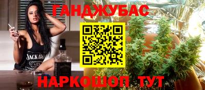 прущая мука Шелехов