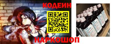 скорость Чапаевск