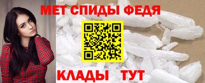 прущая мука Шелехов