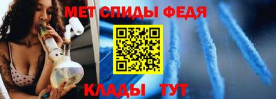 мескалин Шахты