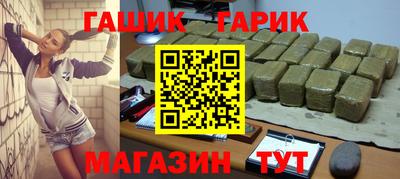 мескалин Шахты